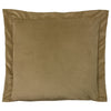 Evans Lichfield Manyara Leopard Square Cushion Cover in Forest
