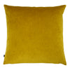 Ashley Wilde Nevado Velvet Jacquard Cushion Cover in Gold